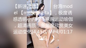 LonelyMeow 喷水战洋屌 超高颜值极品完美身材 被大鸡巴干的不要不要的