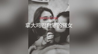 ❤️小仙女小姐姐❤️清纯女神〖樱空桃桃〗桃桃对肉棒的侍奉～淫声连连～浪叫到内射～网红战袍又纯又欲 攻速拉满！