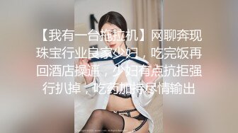 【自整理】金发女郎总是喜欢撅起屁股对着我，双洞都入过了，那感觉让我欲罢不能！【47V】 (27)