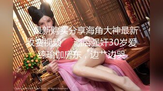 巨乳淫妻 老婆亲吻给我看看 隔壁都听到了 啊好舒服 不给别人看我们自己在家看 辅乳期约单男操累了还有奶吃