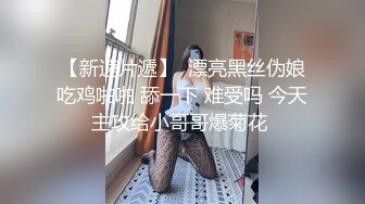 10musume 天然むすめ 061023_01 Gカップの包容力抜群のご奉仕パイズリフェラ 棚橋ひかり