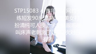 【新片速遞】重庆人妻生涩的口活，楼下邻居，老公货运司机❤️胯下吃鸡，这么好的身材不用用真的是对不起老王本性！