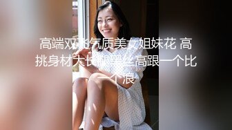 35岁瑜伽骚妇人美又骚,谁顶得住这股风骚劲...