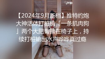 【JVID传媒】不良少女暴力讨债，中出啪啪还债