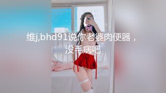 十月新流出 私房大神极品收藏 商场女厕全景后拍系列 黑丝小美女的性感蜜桃肥臀逼逼挺白嫩