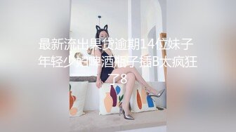 极度淫荡花裙少妇 主动解开裤子手伸进衣服摸奶子 撩起裙子摸逼边口交