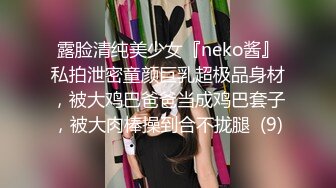 [2DF2]高颜值黑丝银行女主管吃饭被迷醉带到宾馆各式肆意玩操 翻眼+摆弄+抽插 怎么玩都没给弄醒 e [BT种子]