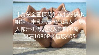 ❤坚挺顶级美乳妹妹，闺蜜在旁边，脱下内衣玩奶，又大又白，假屌抽插骚穴，浴室洗澡湿身，极度诱惑