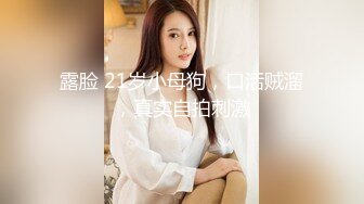 [2DF2] 害羞的人妻第二部 进门就关机的人妻 家里肯定满足不了 完美露脸 [BT种子]