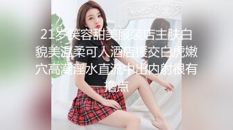 【干一次便宜一千】☀️西安美女王智婕为省私教费与教练不停抽插 “教练 这波你赚麻了