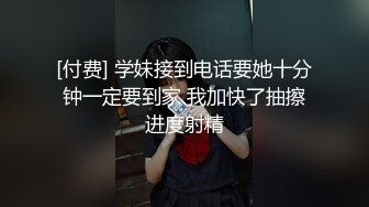  最新封神极品乱伦海角乱伦大神痴恋巨乳表姐新作-趁表姐睡觉偷袭 给表姐搞了次内射太爽 高清720P原档