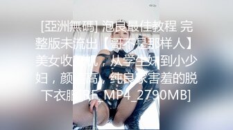 LOVE小天探花深夜场约了个性感红唇妹子啪啪，穿上吊带黑丝特写摸逼口交抱起来猛操