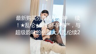 [2DF2]不入流的小导游酒店套路潜规则想当模特的美女大学生 - soav_evMerge [BT种子]