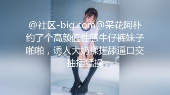 情趣婚纱 婚前和前男友的最后一次分手炮