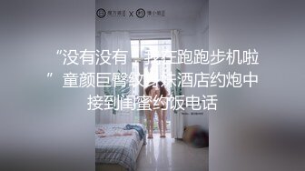 91合集小汇总第七部分【985V】 (76)