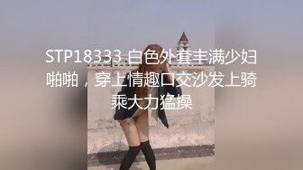 极品反差气质尤物『Demi爹咪』✿清纯优雅气质下是个小骚货，小巧的身材被大屌撑满润滑湿暖蜜穴，清纯淫靡并存[2.18G/MP4/58:41]