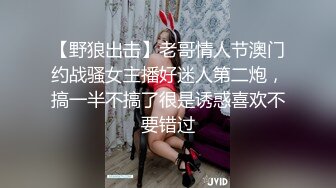 91CM-195.金巧巧.特殊治疗.人妻.出轨.淫语.91制片厂