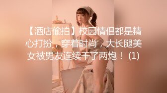 萝莉社 看片自慰被妹妹发现后她主动来帮忙