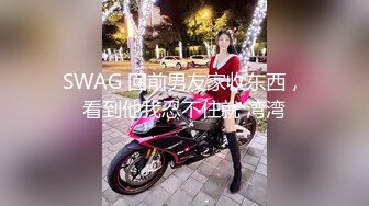  活久见 这算是3P还爽双飞？一个真男人和一个大屌妖艳的人妖 一起轮流着操一个美眉