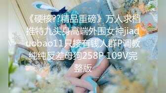 《极品骚婊✿震撼福利》有点害羞被大包皮鸡吧无套输出无毛鲍鱼洞口大开都是水水想要吗红丝情趣衣红高跟射了一骚逼