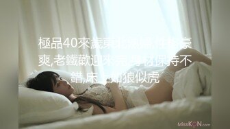 老婆小脚足交