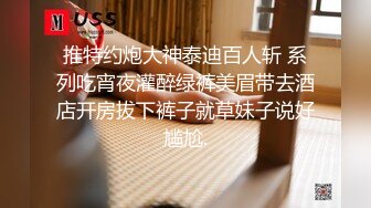 办公楼女厕全景偷拍红色丝袜女同事的肥美大鲍鱼