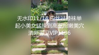 高冷熟女系列-前入多水逼逼-勾搭-Ktv-朋友-男人