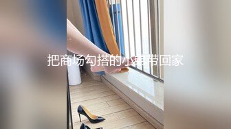 极品女神【七猫猫】 【40V】 (29)