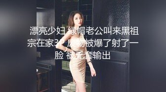 艹了个女警-学院-约炮-短发-白浆-对白-真正-足交