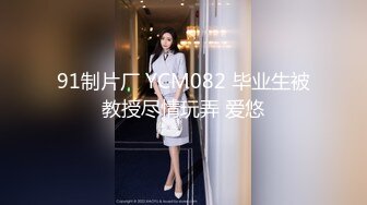 麻豆傳媒 MD0190-4 我是蘇暢 我回來了 EP4 陽光早晨的完美性愛 蘇暢