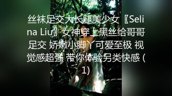 黑丝高跟露脸网红女神精彩大秀直播，淫声荡语互动撩骚狼友，道具抽插骚穴浪叫呻吟，表情好骚啊精彩不要错过