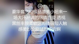 街头抄底牛B摄影师竟然直接把摄像头放到妹子裙子里面去了❤️真不知道是怎么做到的