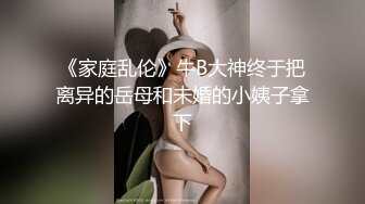 菠萝果酱颜值不错的极品萌妹，大奶女仆发育的真心不错，童颜巨乳揉奶玩逼自慰呻吟，跟狼友互动撩骚不要错