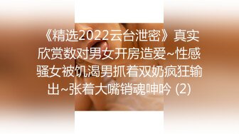 π1294 狂肏全村女性！母驴也照样肏！