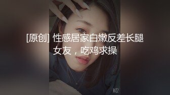 网红梨奈-长相清纯女神居然是口交女王