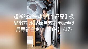 星空无限传媒 xkga-020 美女护士自慰引诱病人插入-欣欣