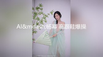 【家庭录像】铁道部经理勾引已婚直男年轻小伙朋友,体力好,把他草得嗷嗷叫,最后无套内射！