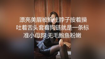 环球世界小姐冠军香港嫩模黄国兰Lenny Wong不雅视频流出