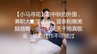 新瓜 合肥舞蹈老师田媛和有妻男同事（拉丁舞伴）偷情做爱视频