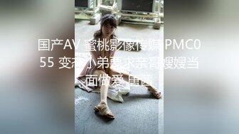 变态男让年轻貌美的妻子故意勾搭外卖小伙 还偷拍操逼过程