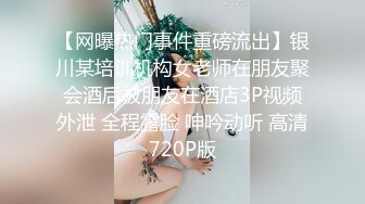 禁忌之爱父女乱伦 禽兽继父诱导侵犯不谙世事的女儿白浆四溢 - 喜鹊