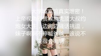 高颜值极品美女浅紫约炮2个粉丝鸳鸯浴后啪啪其中一个爆炸头表情搞笑!