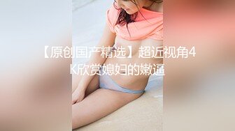 STP24946 有钱大叔约操漂亮嫩模，自备道具，按摩器振动棒轮番上，无毛小骚逼边玩边舔，扶着墙翘起屁股后入，美女很配合各种姿势操 VIP2209