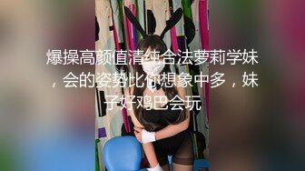 夫妻自拍 这样有感觉吗 啊慢一点 大姐喜欢慢慢插 边操边自己用手摸豆豆达到高潮 无套内射