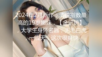 漂亮少妇姐姐 大奶子小翘臀 被各种姿势输出操到高潮