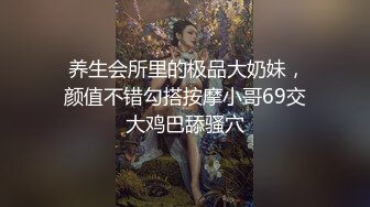 两个小鲜肉被大叔骗去干活,其中一个休息会,被大叔看见吊死起来用藤条打屁股