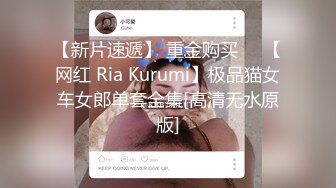 海角社区兄妹乱伦大神三哥和妹妹开房连干两炮把妹妹弄到干呕吐酸水下面喷水