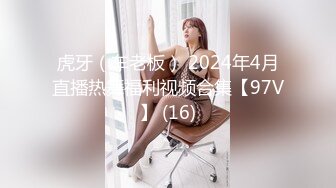 天美传媒 tmw-167 美乳舞娘指导性爱技巧-仙儿媛