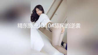   真实乱伦哄骗小姨子来吃饭各种姿势干她小嫩B