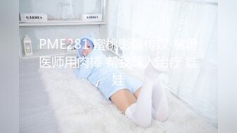  双飞名场面！清纯甜美00后美少女！两妹子轮流操穴，旁边炮击自慰